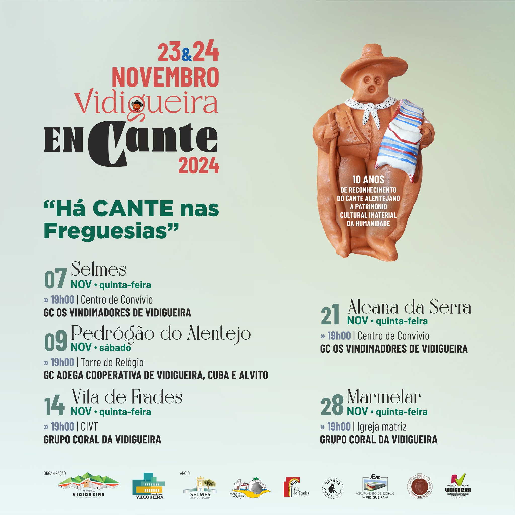 Vidigueira EnCante 2024: Grupo Coral da Vidigueira no CIVT (Vila de Frades)