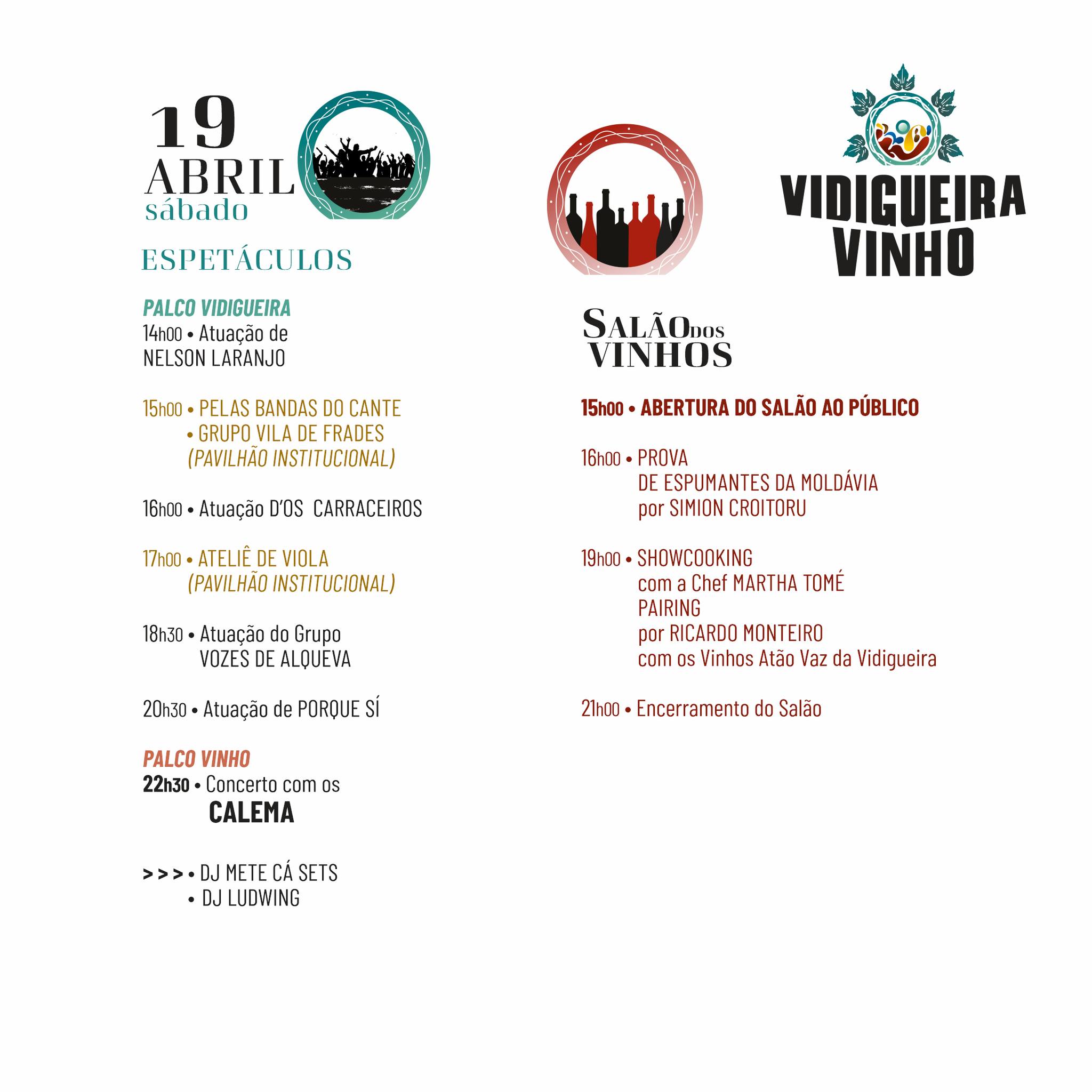 Vidigueira Vinho 2025 Vidigueira Vinho 2025