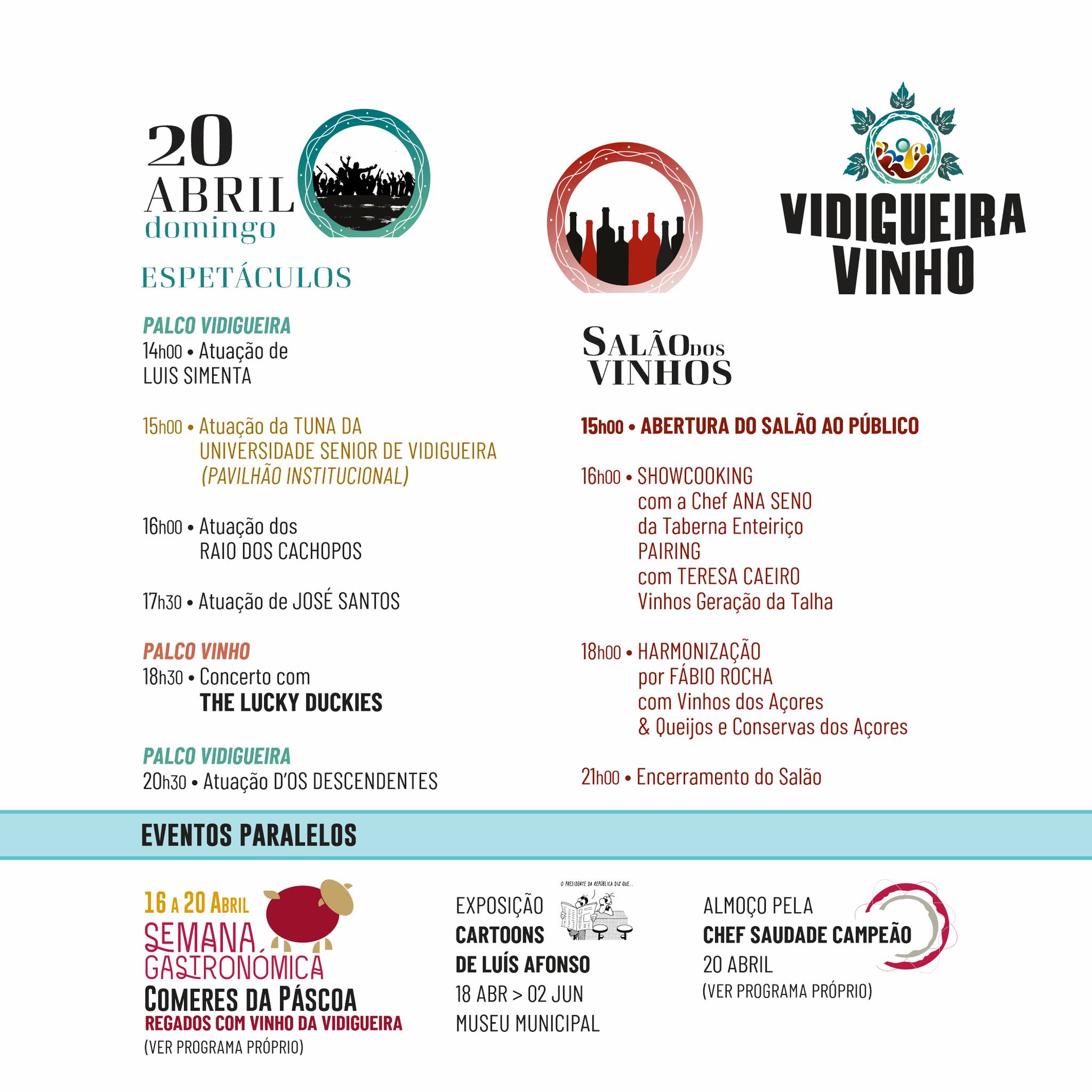 Vidigueira Vinho 2025 Vidigueira Vinho 2025