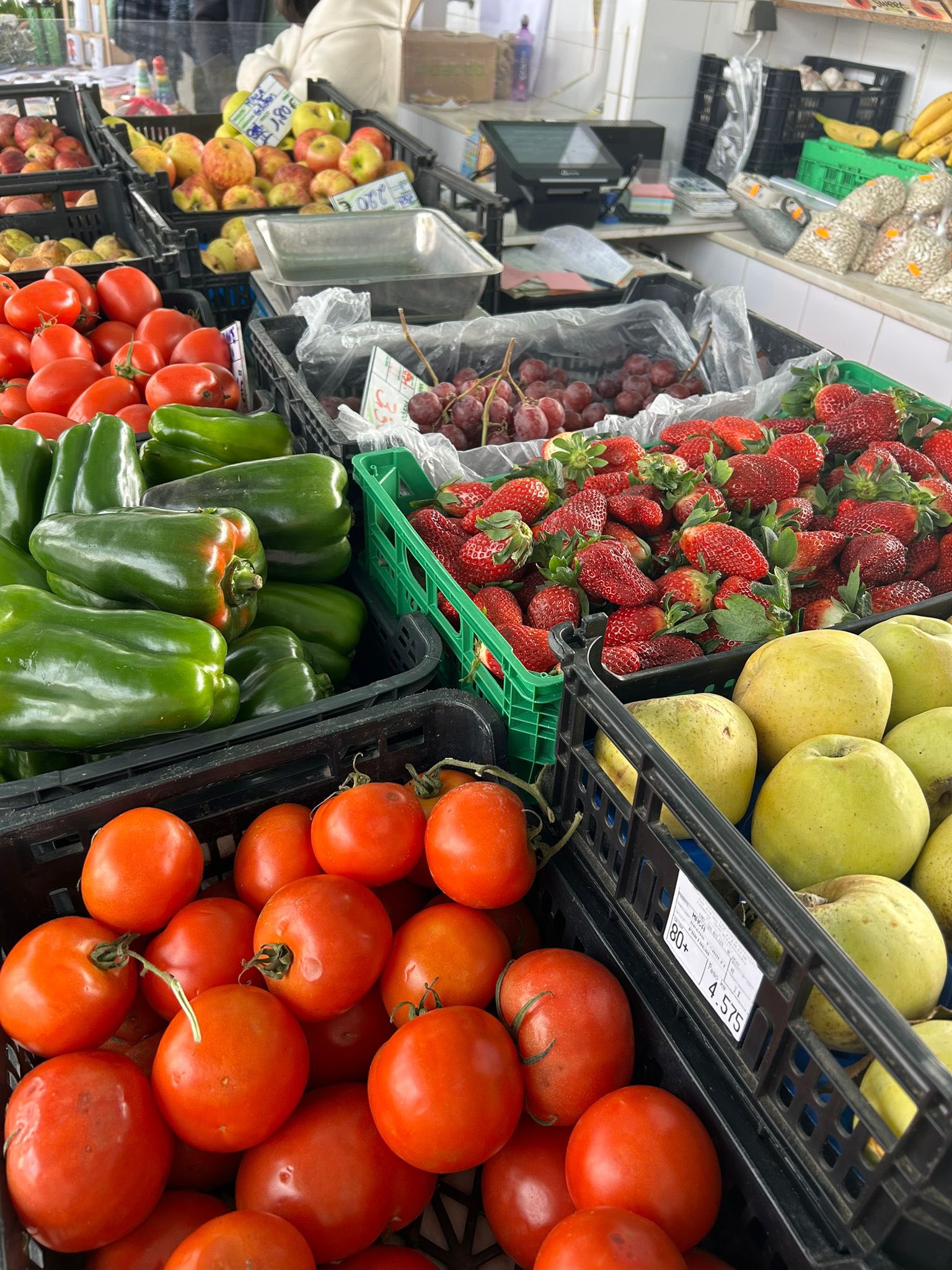 Manhã de Mercado da Vila