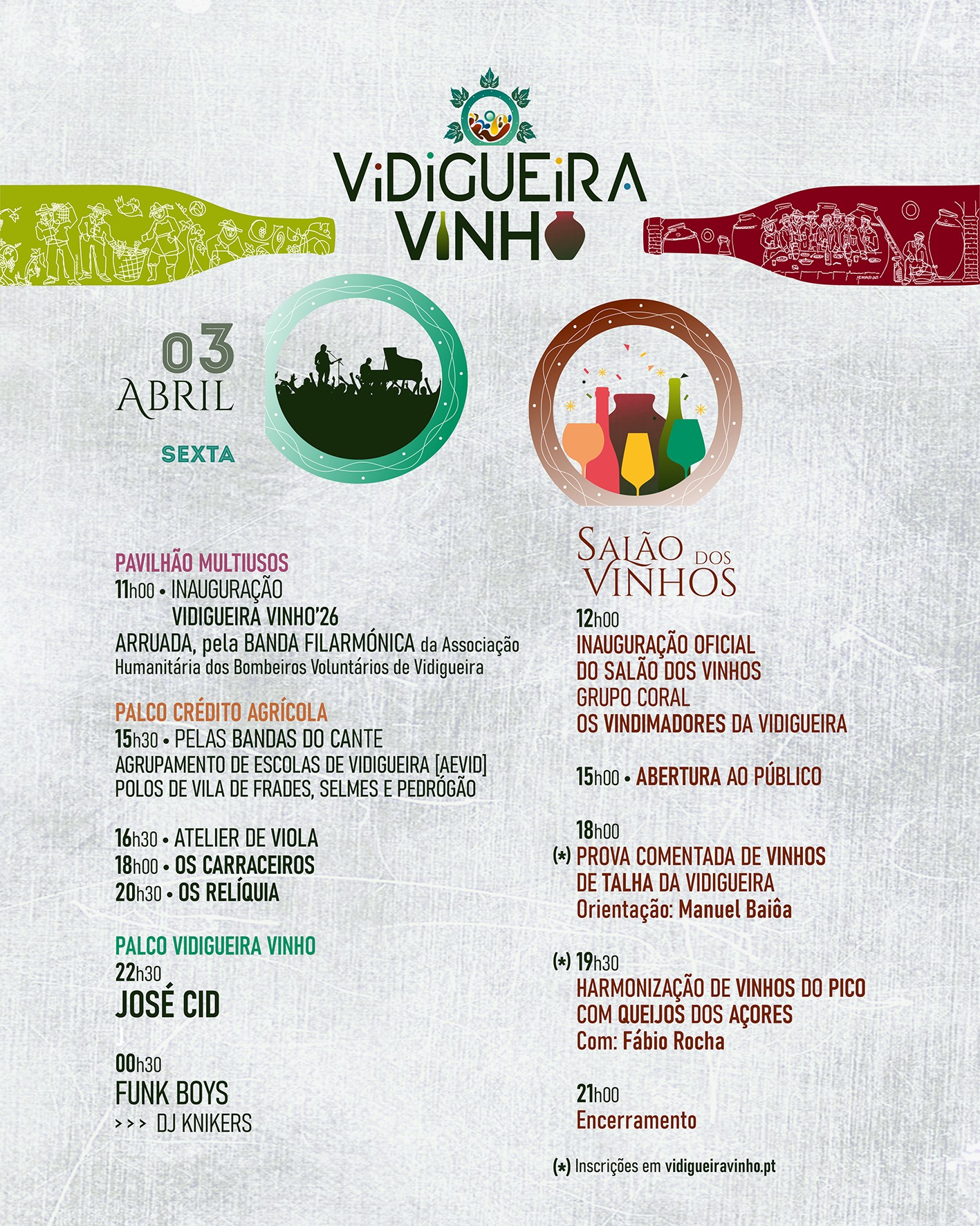 Vidigueira Vinho 2026: 3, 4 e 5 de Abril
